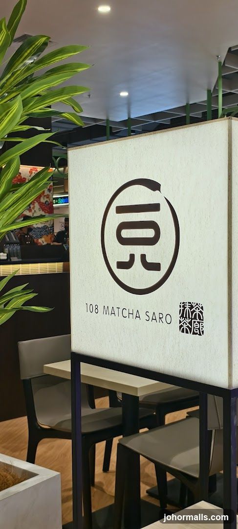 108 Matcha Saro Signage
