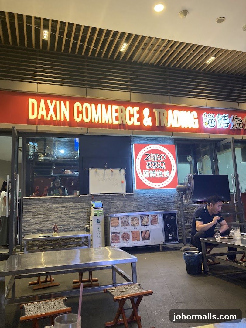 Daxin Commerce & Trading BBQ Restaurant