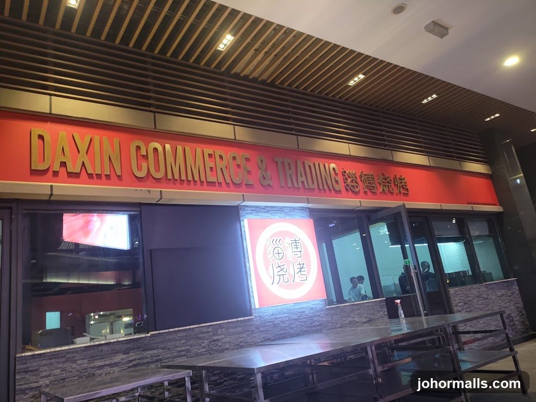 Daxin Commerce & Trading