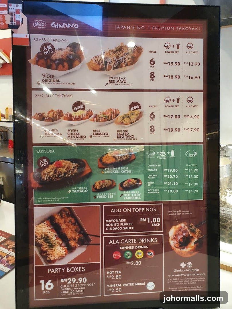 GINDAKO Menu