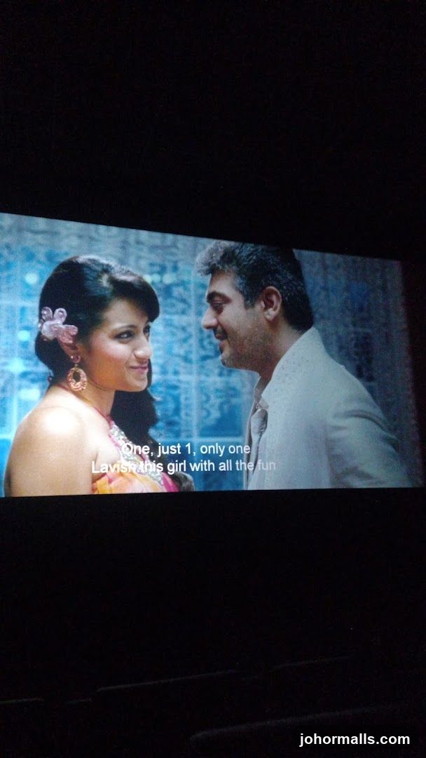 Movie Scene with Dialogue