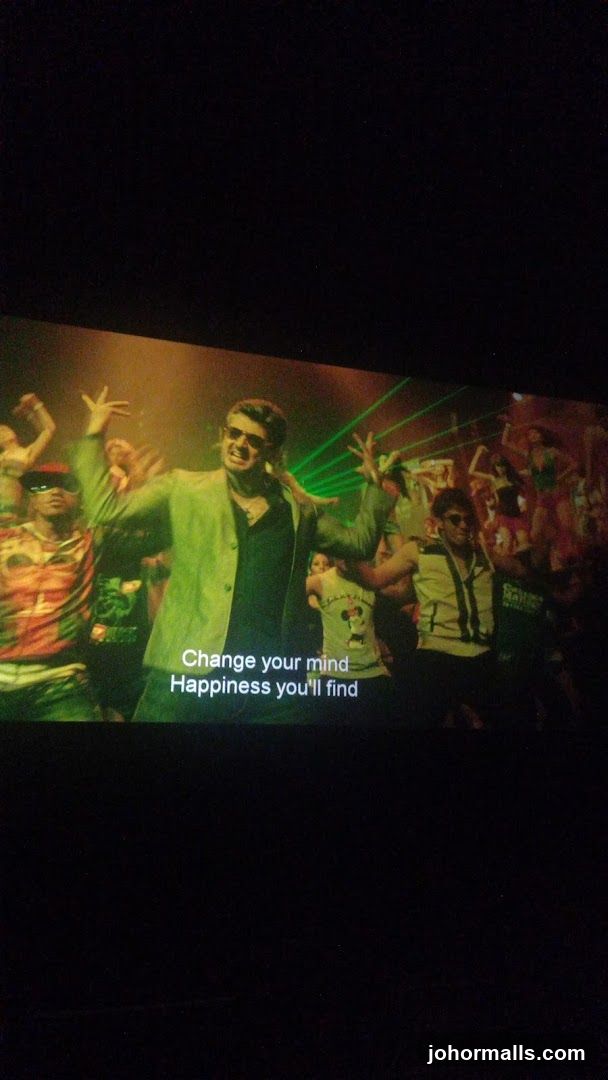 Movie Scene with Lyrics