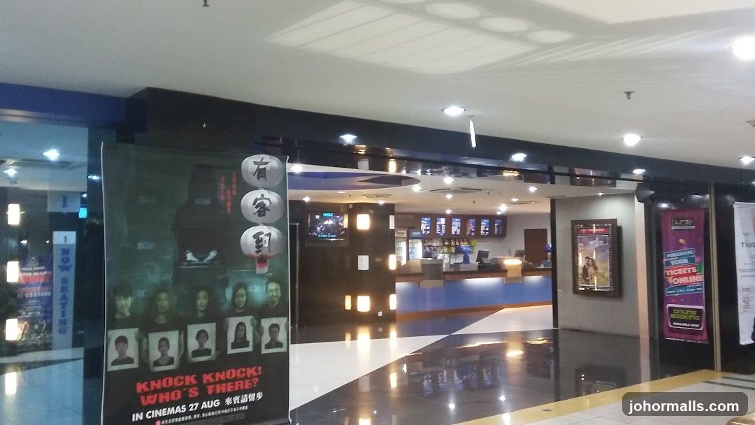 Cinema Lobby