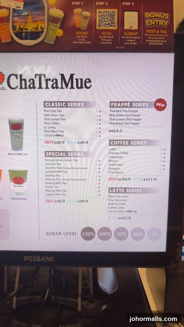 ChaTraMue Menu