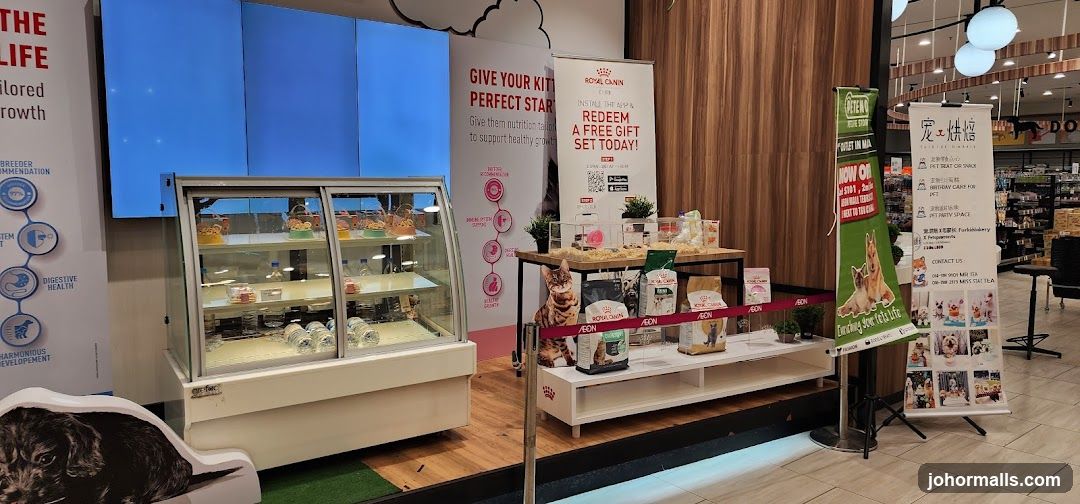 Pet Food and Bakery Display