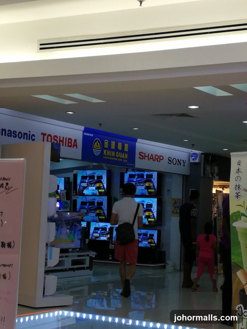 Electronics Store Display