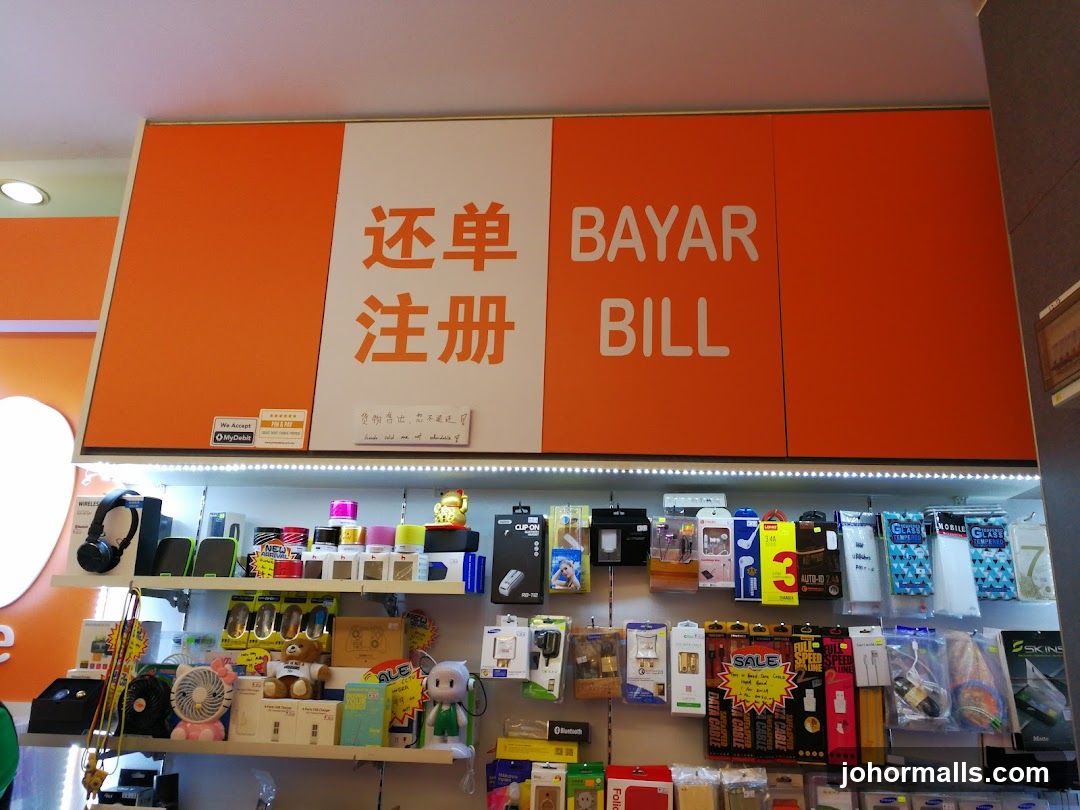 Store Interior with Electronics Accessories
