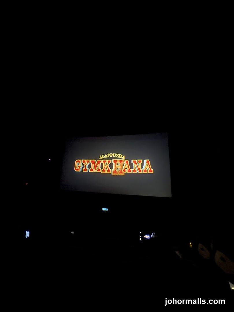 Movie Title Screen