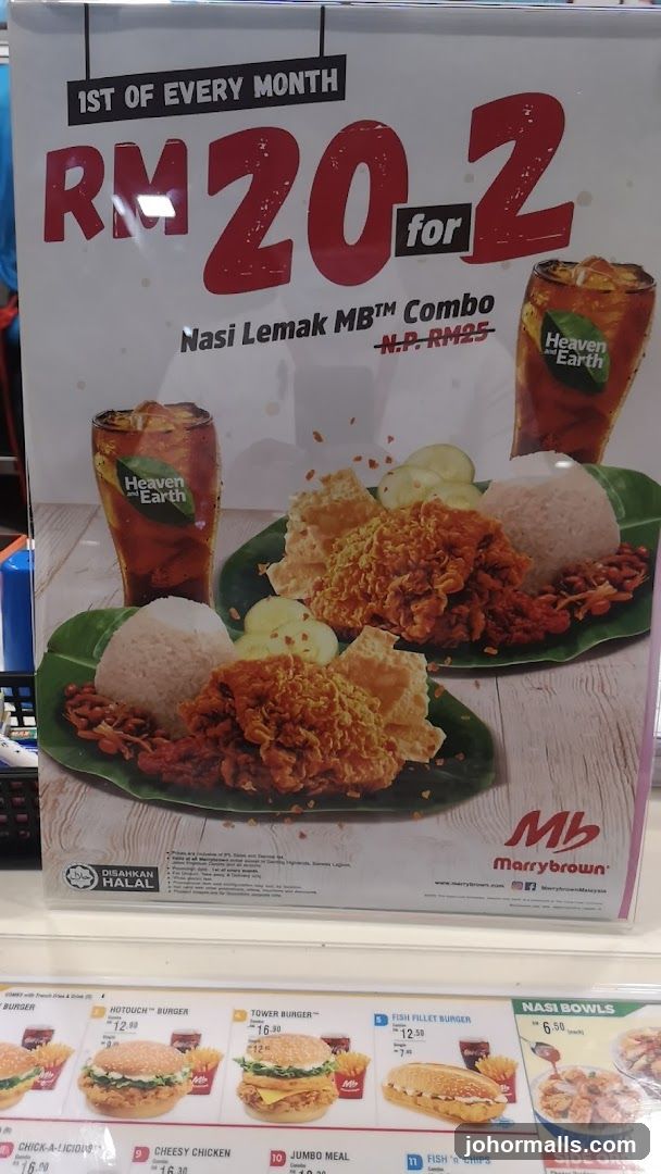 Marrybrown Nasi Lemak Combo Promotion