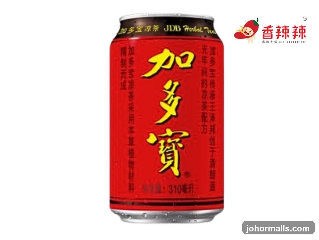 JDB Herbal Tea Can