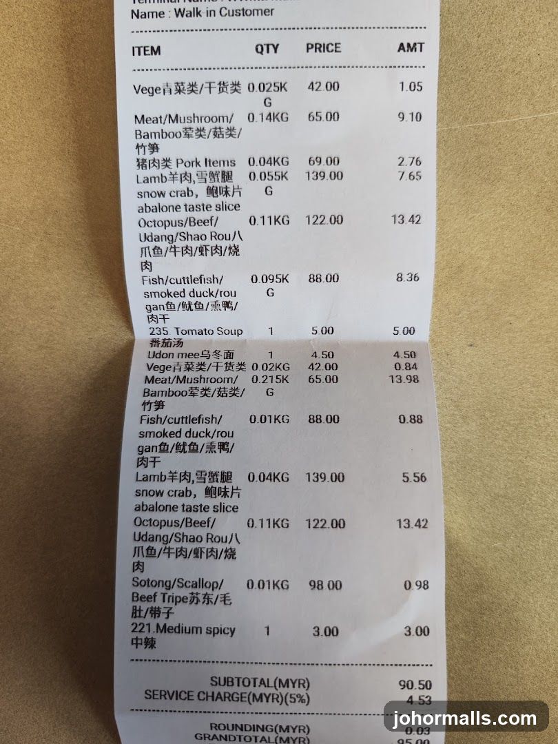 Receipt