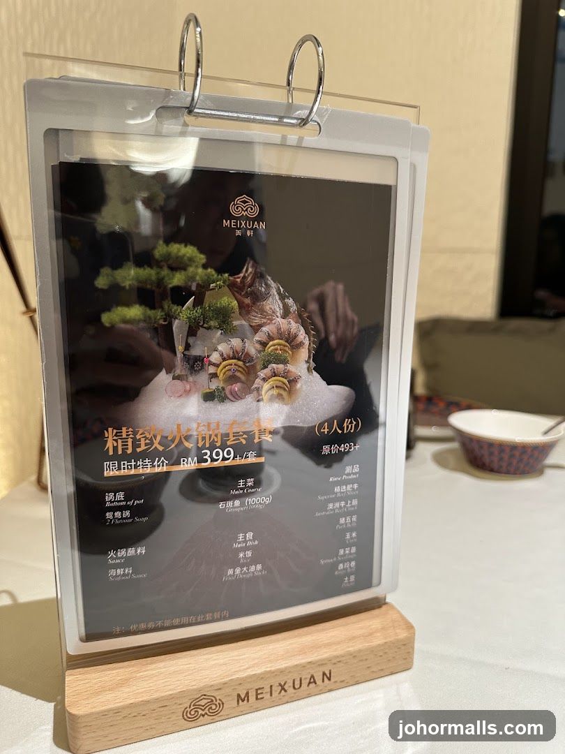 MEIXUAN Menu