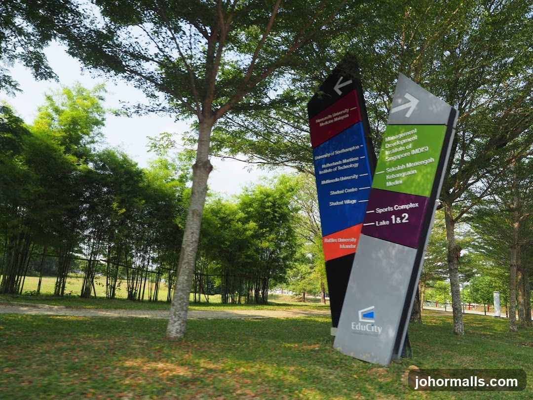 EduCity directional sign