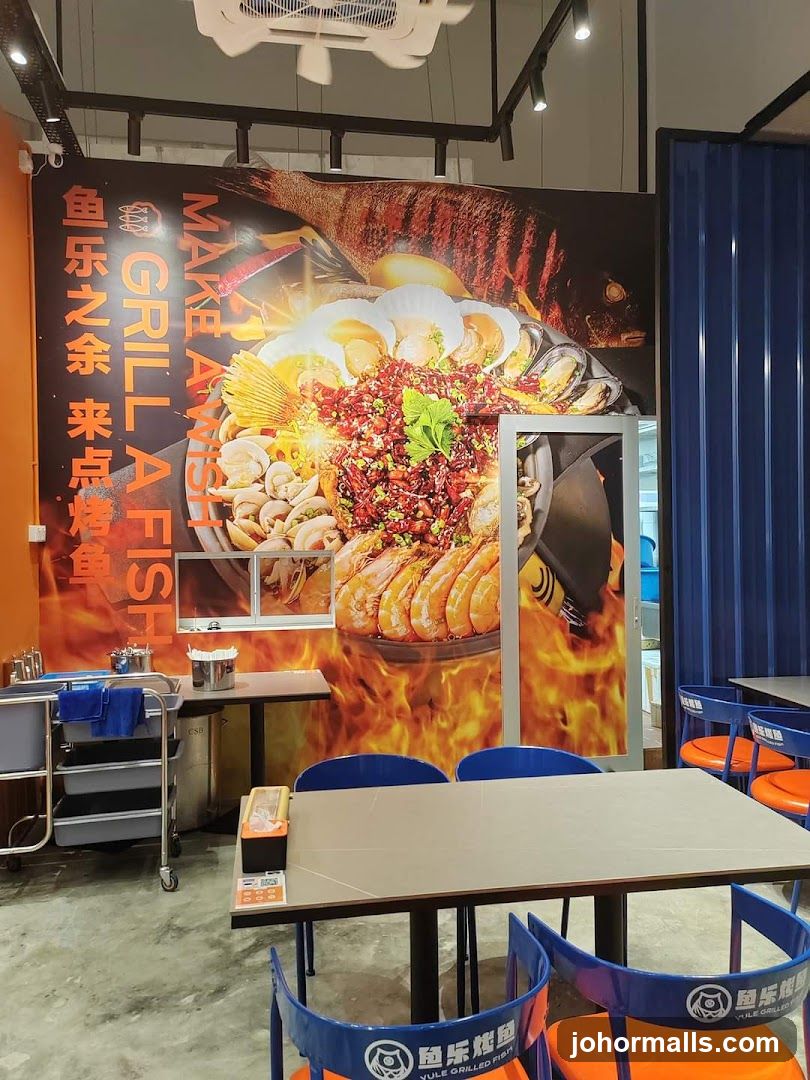 Restaurant Interior with Seafood Mural