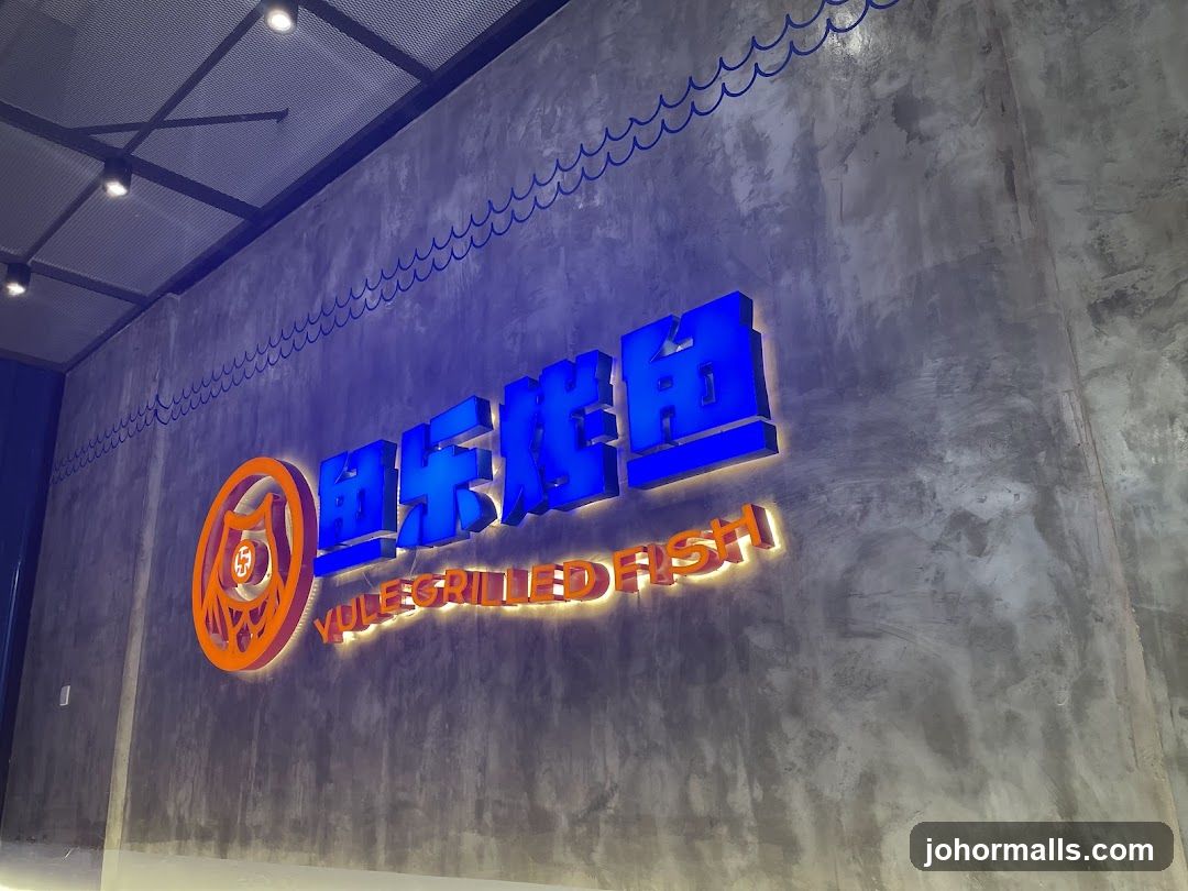 Restaurant Signage