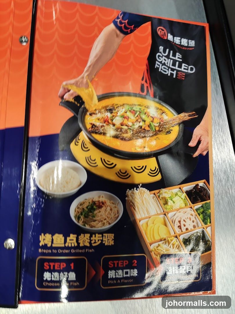Fish Menu