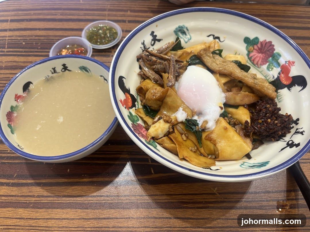 Noodles with Egg and Side Dish