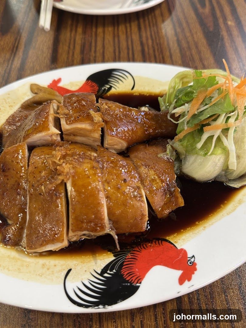 Hainanese Chicken Rice
