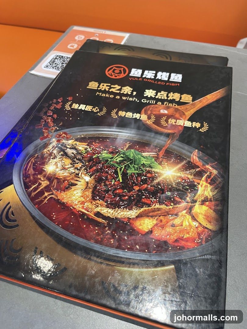 Yule Grilled Fish Menu