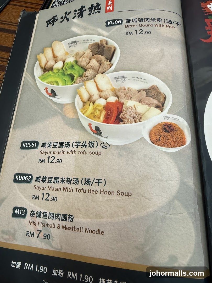 降火清热 系列
