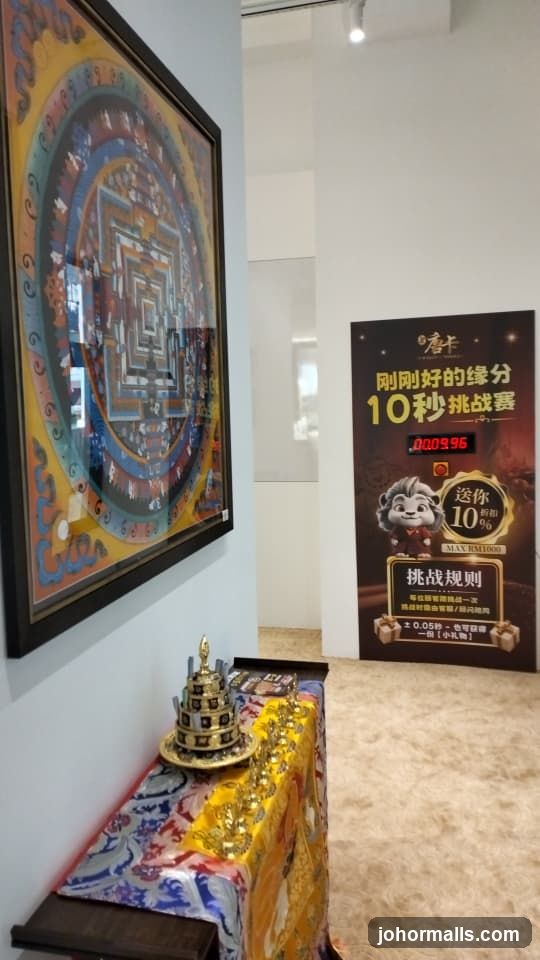 起玺国际唐卡馆 Qixi Global Group (Eco Botanic)
