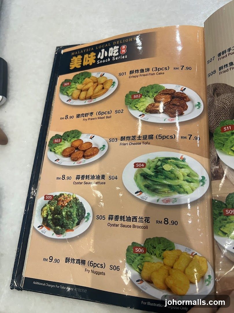 Malaysia Local Delight Snack Series