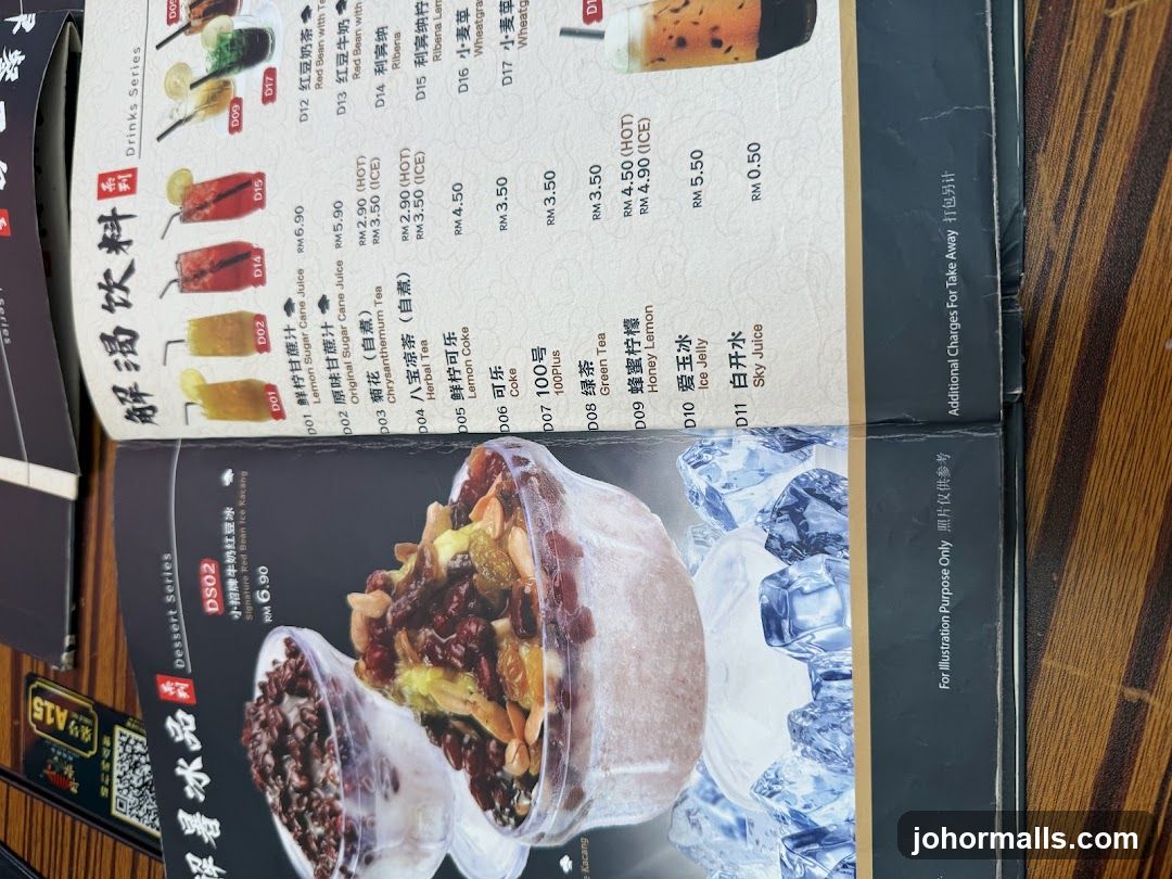 Drinks and Desserts Menu