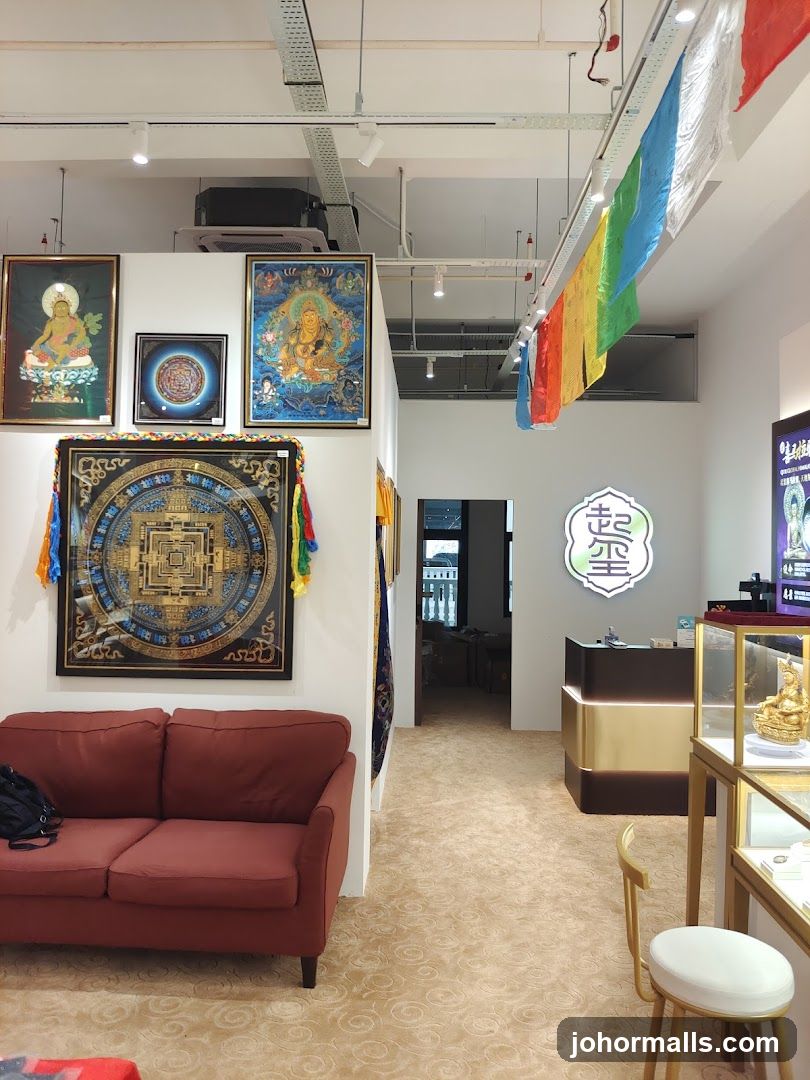 起玺国际唐卡馆 Qixi Global Group (Eco Botanic)
