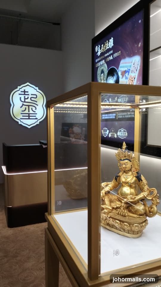 起玺国际唐卡馆 Qixi Global Group (Eco Botanic)