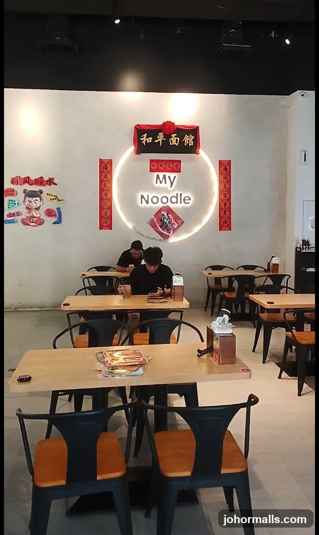 Restaurant Interior with "My Noodle" Signage