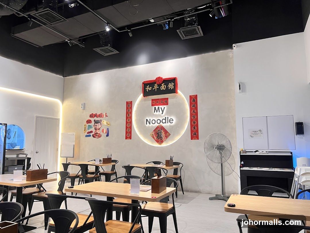 Restaurant Interior with Noodle Signage