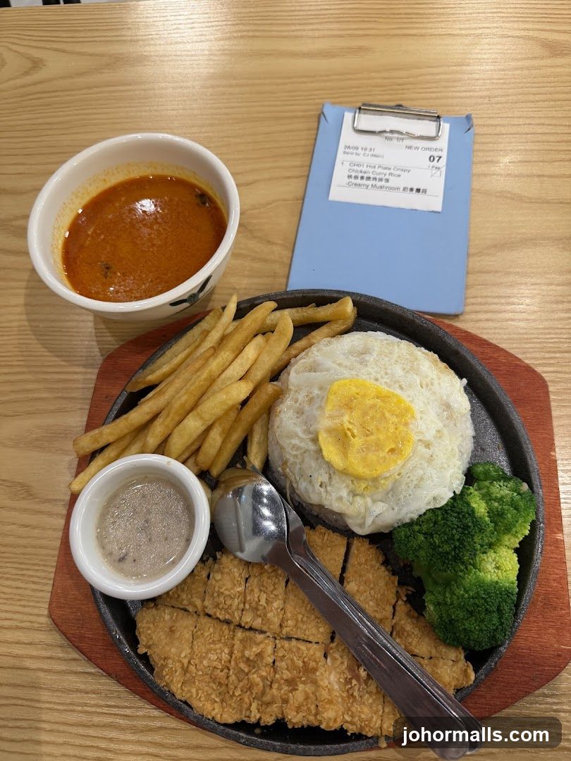 Hot Plate Chicken Curry Rice