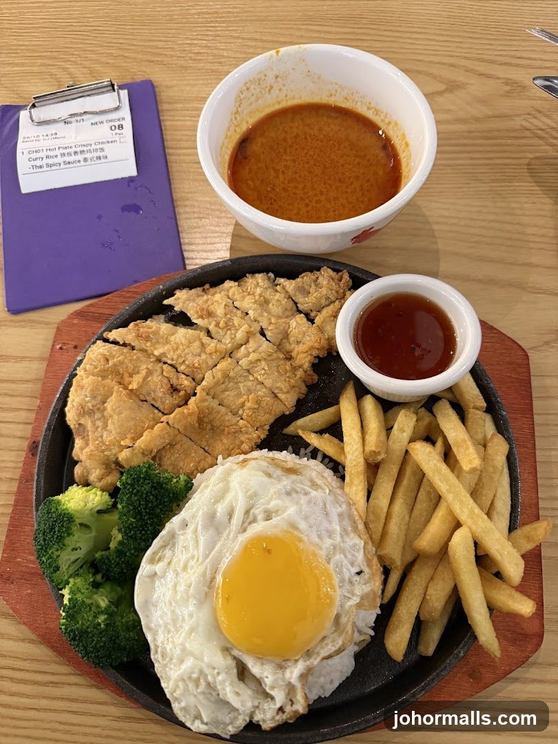 Hot Plate Crispy Chicken Curry Rice