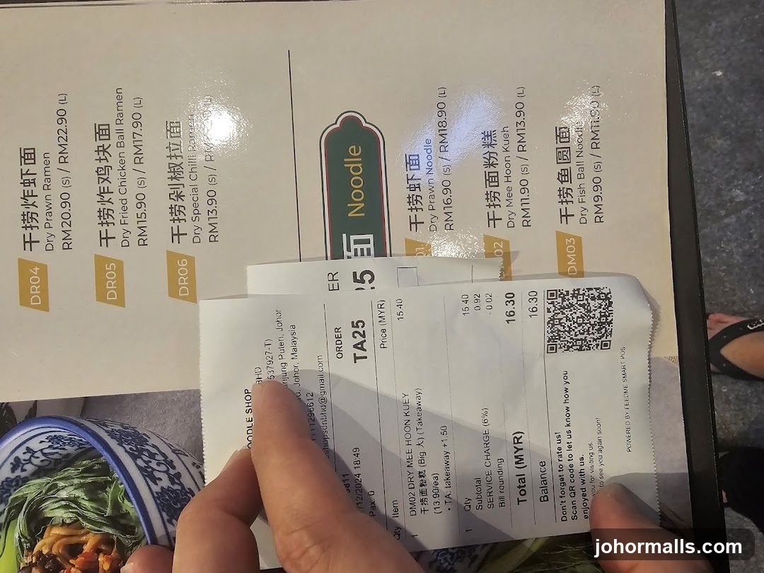 Noodle Menu