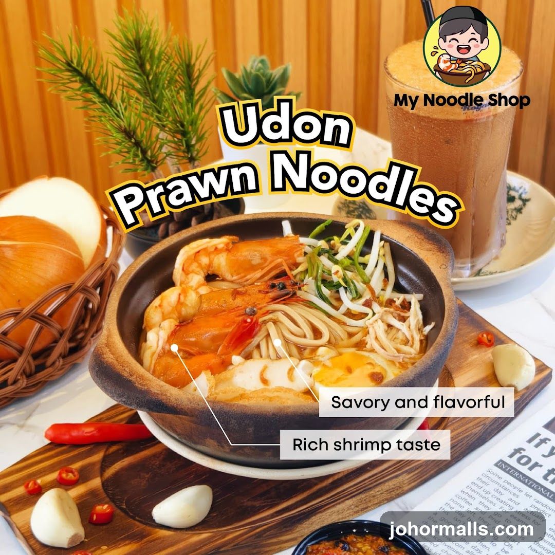 Udon Prawn Noodles