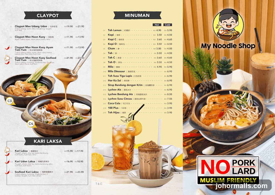 My Noodle Shop Menu
