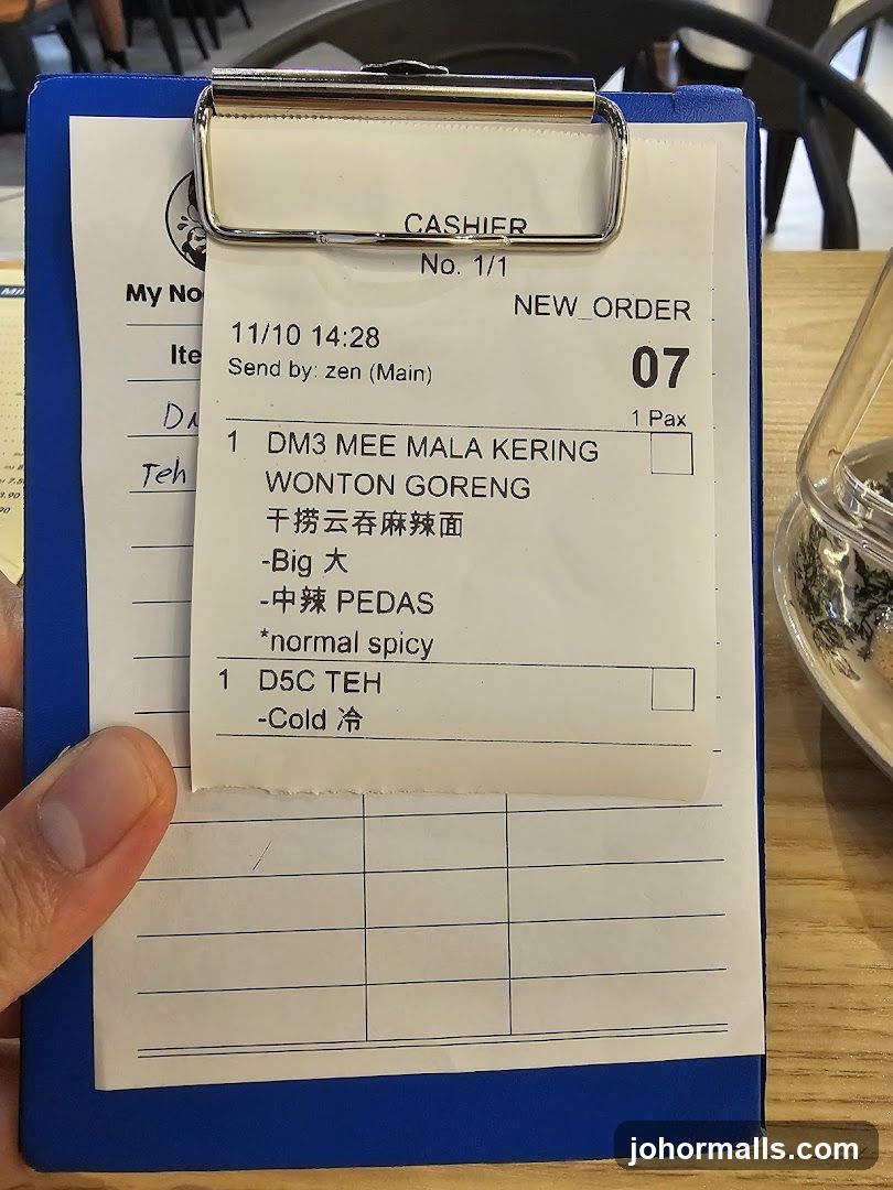 Order Slip