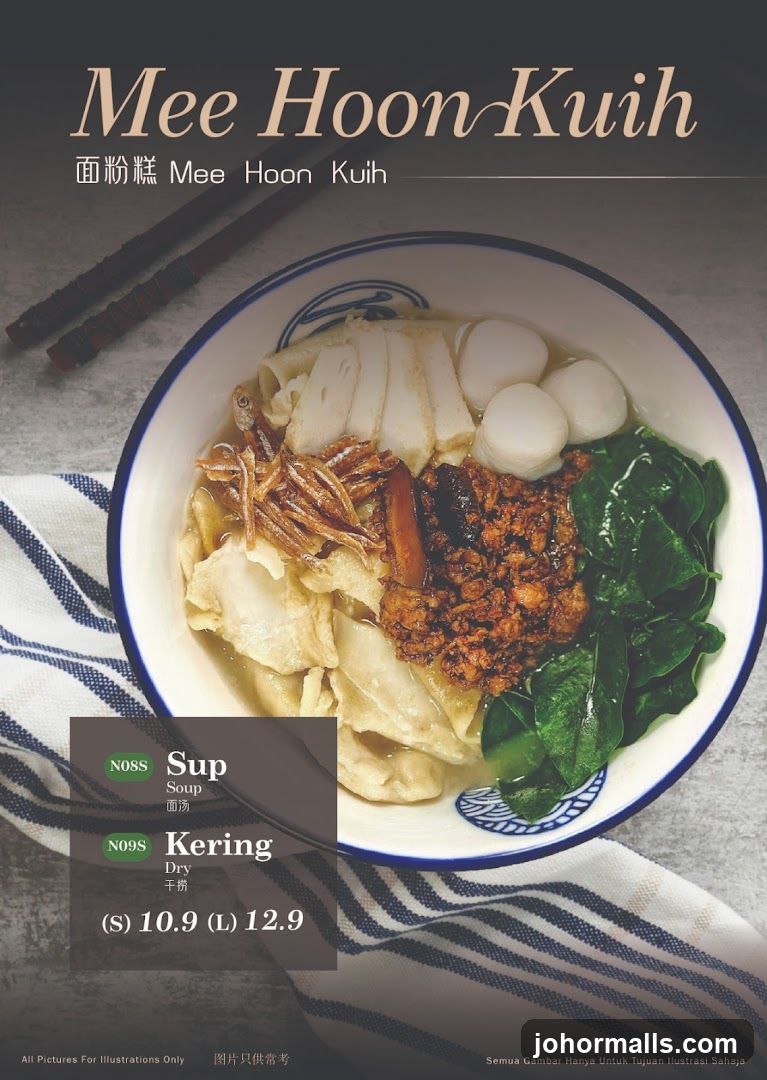 Mee Hoon Kuih Menu