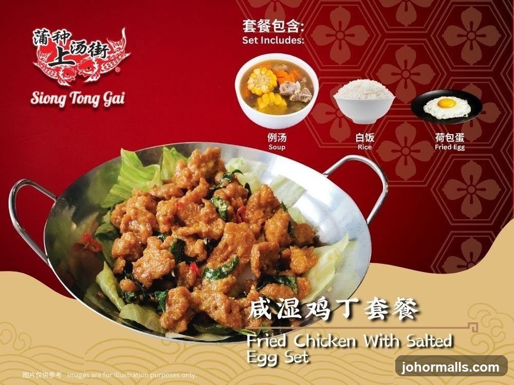 Fried Chicken With Salted Egg Set