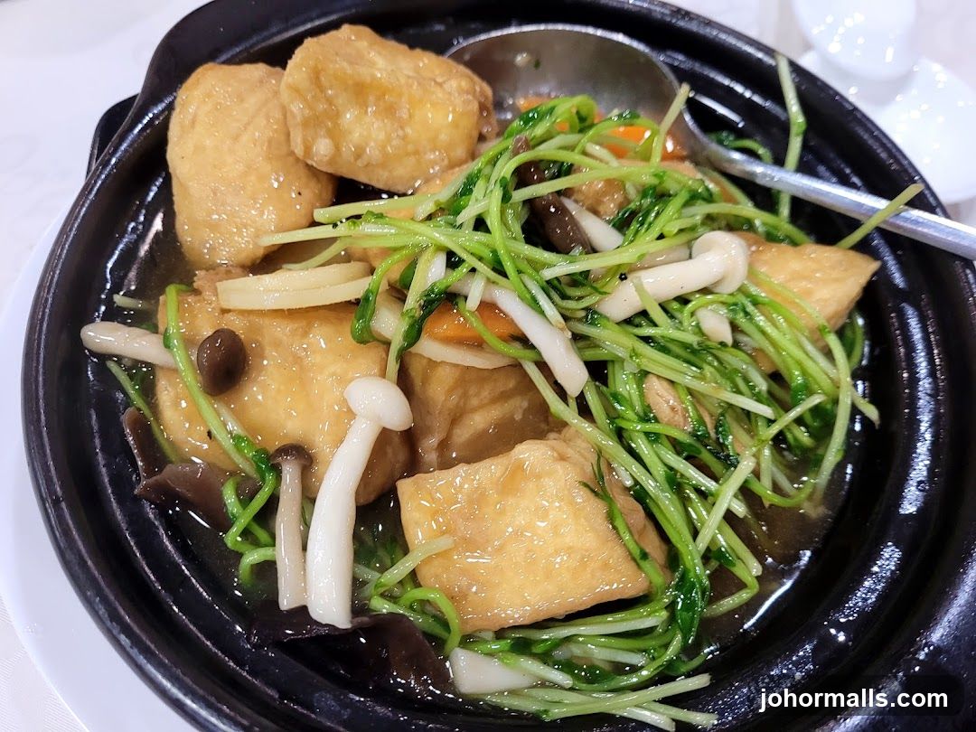 Braised Tofu with Greens
