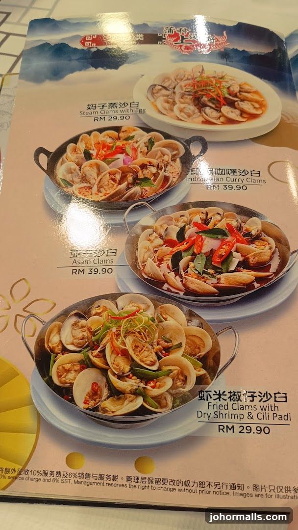 Clam Dishes