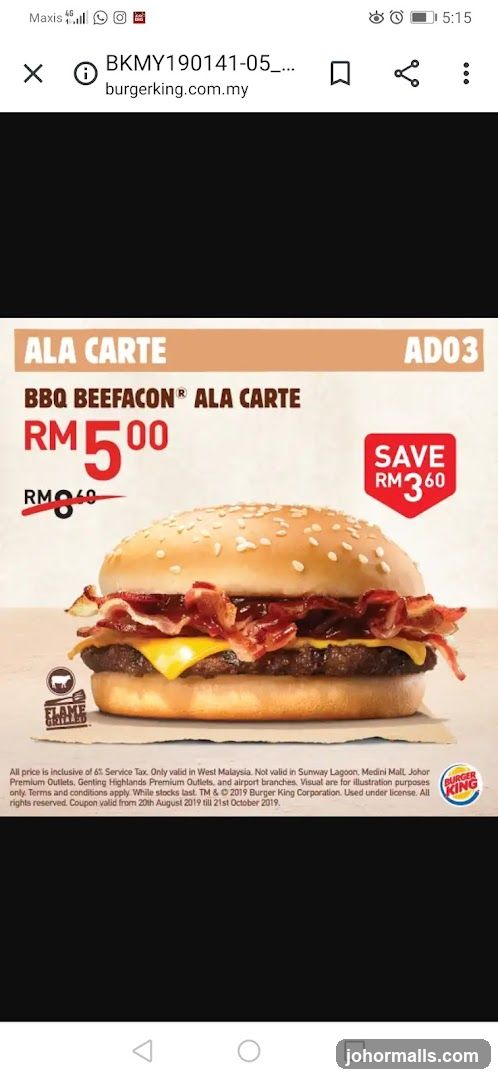 Burger King BBQ Beefacon Ala Carte Promotion