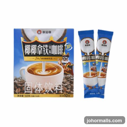 Coconut Latte Coffee Drink Mix