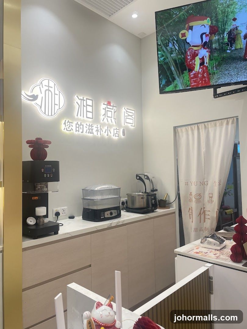 湘燕阁 The Nests Inn