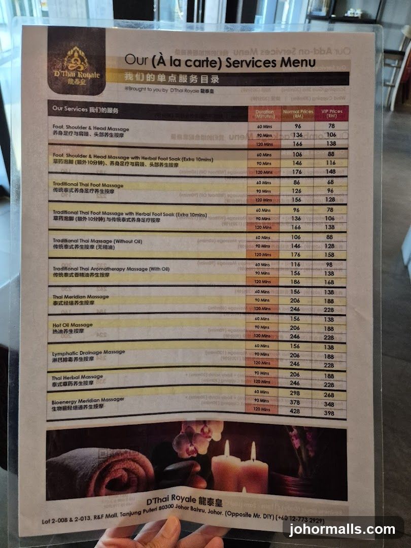 Our (À la carte) Services Menu