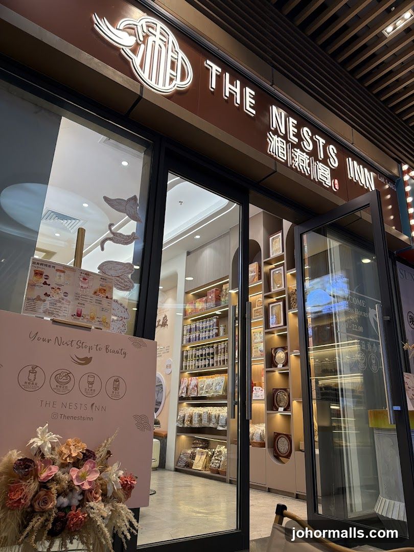 湘燕阁 The Nests Inn