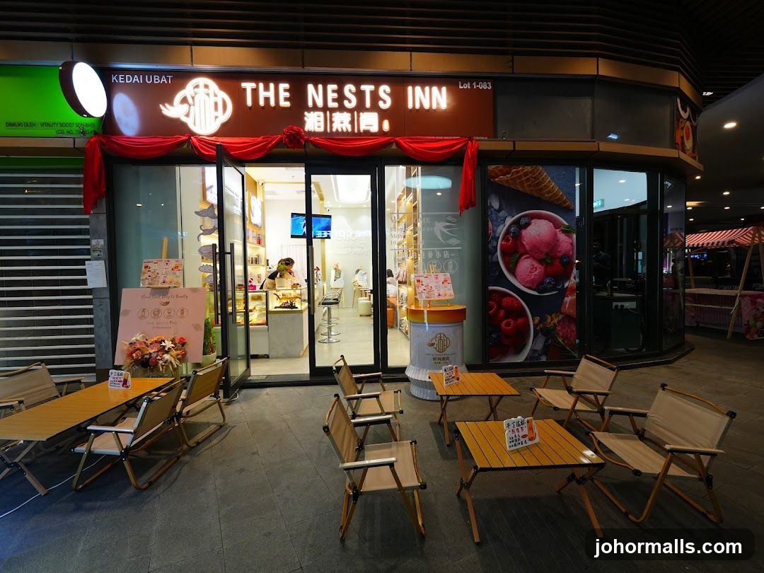湘燕阁 The Nests Inn