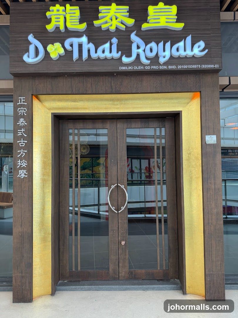D'Thai Royale 龍泰皇