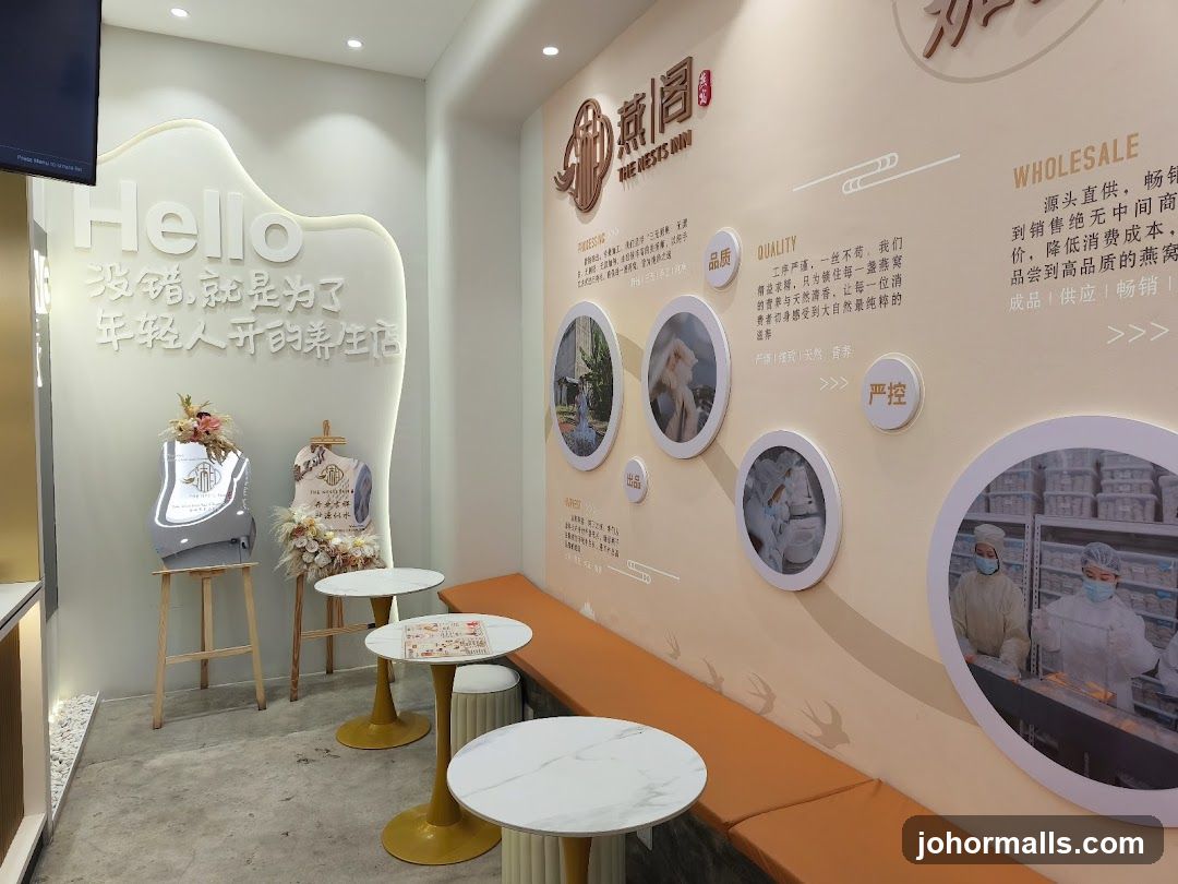 The Nests Win Store Interior