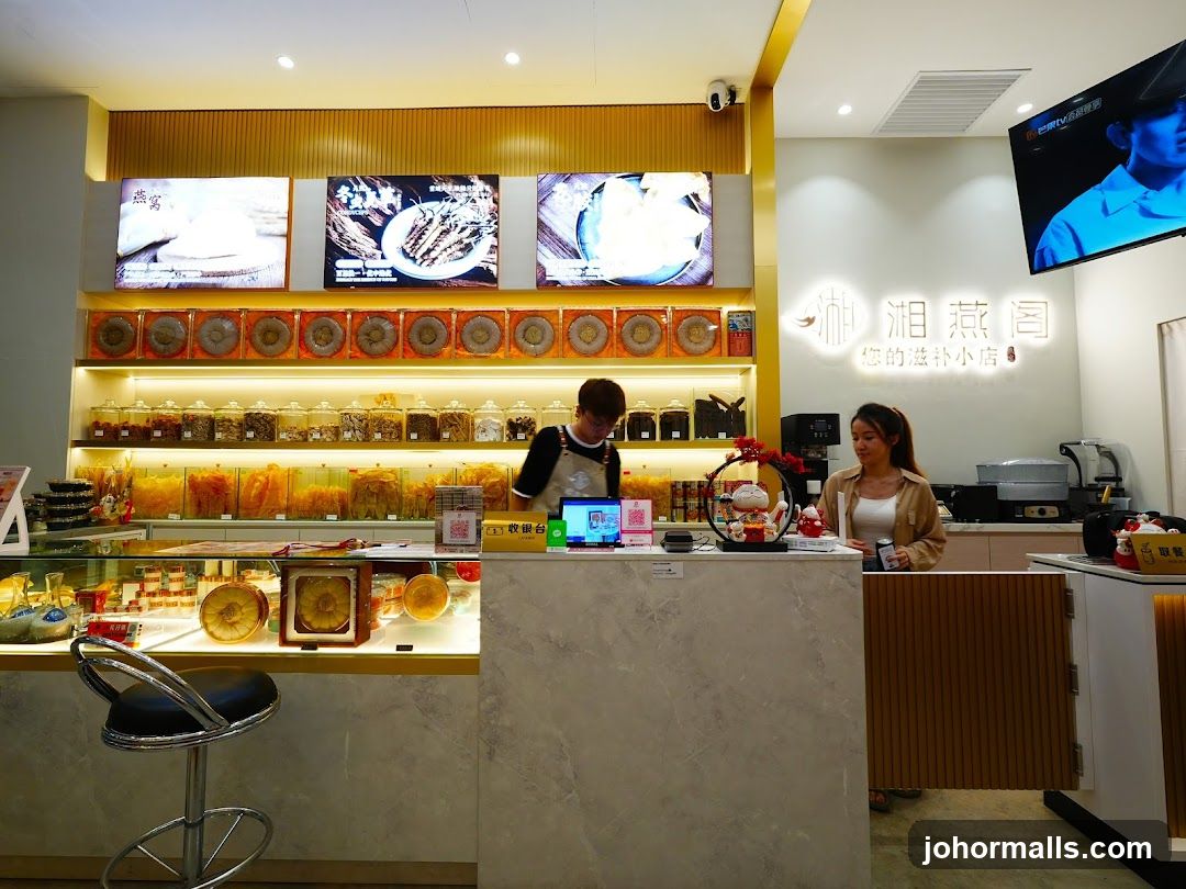 Interior of a shop selling bird's nest and other dried goods
